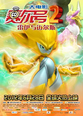 免费体验试看60秒11钻
